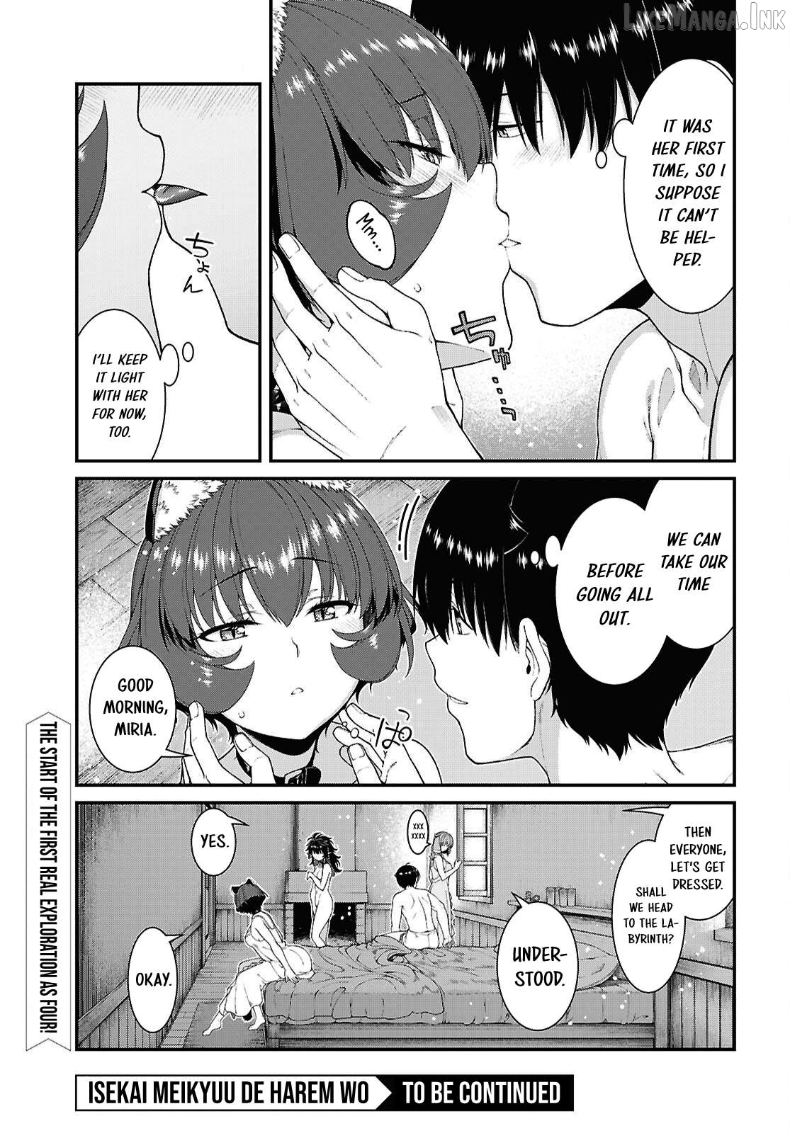 A Harem in the Fantasy World Dungeon, Chapter 110 image 12